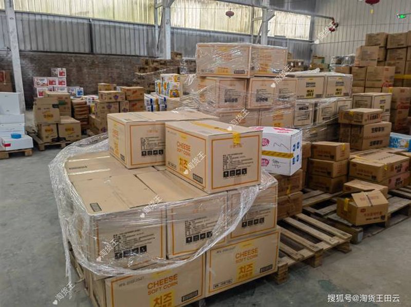 如何选择深圳贸易公司？一份新手选购指南