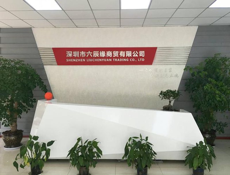 如何高效进行采购对接？一份选购指南